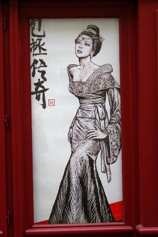 Street252520Art252520French252520Angouleme252520Chinese252520Lady252520on252520Door.png25255B325255D