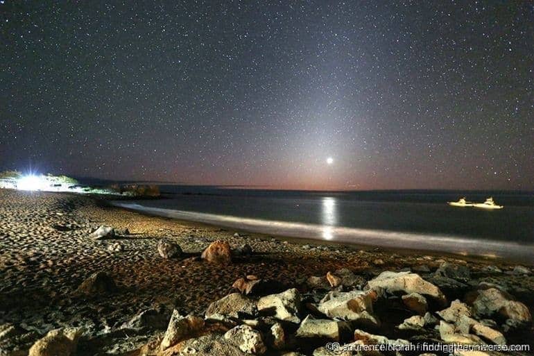 venus setting across Floreana Galapagos