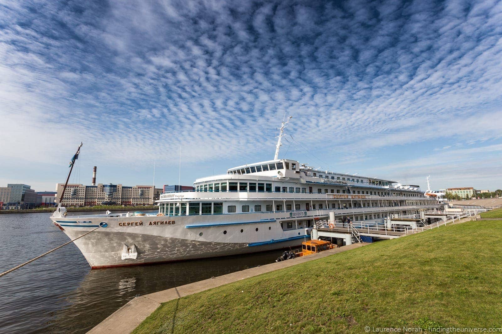 Russia river cruise MS Rachmaniov