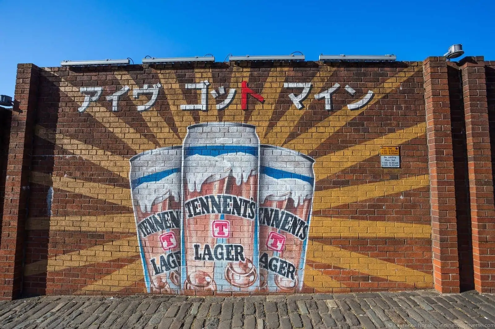 street art in glasgow