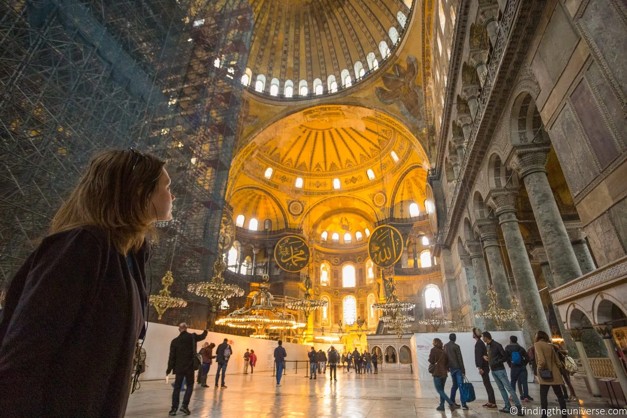 Hagia Sophia interior