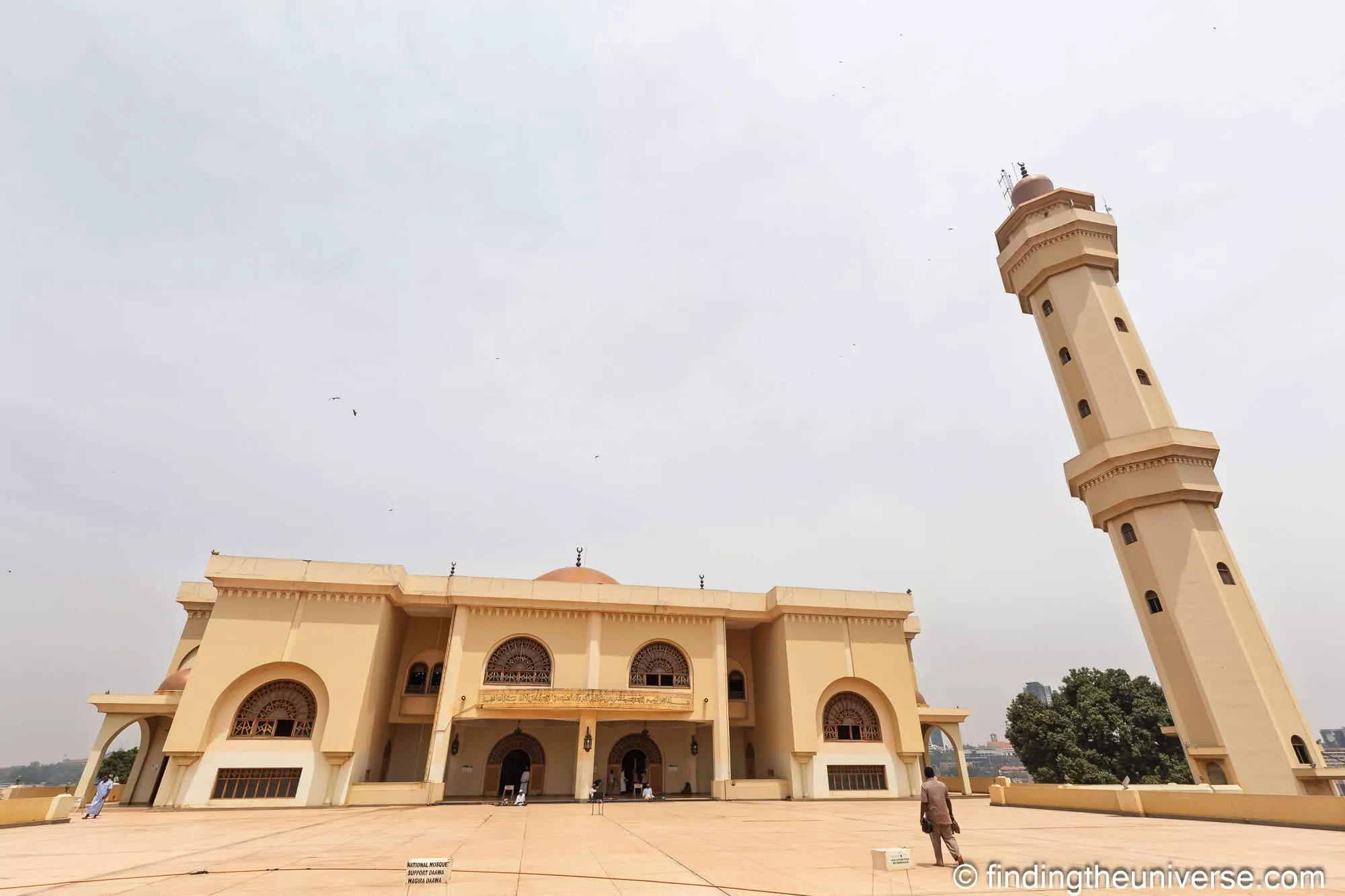 Uganda National Mosque by Laurence Norah